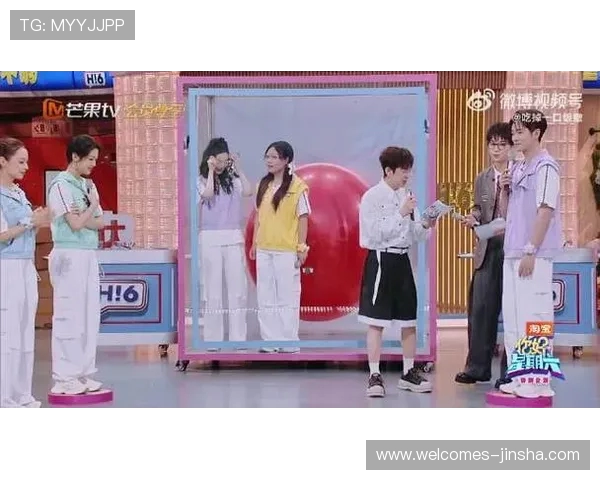 丁程鑫主持你好星期六猜词游戏挑战全新玩法精彩纷呈欢乐无限